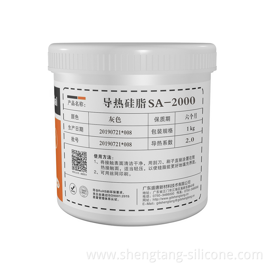 Electronics And Appliances Silicone Grease